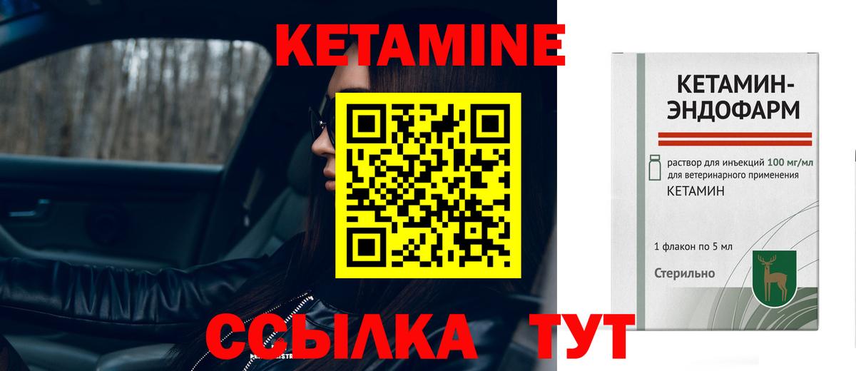 Метадон  МАРИХУАНА  Беслан  Меф   Где продают наркотики?  Гашиш  Мефедрон   Cocaine  A PVP СК кристаллы 