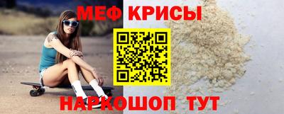 ПСИЛОЦИБИНОВЫЕ ГРИБЫ Апрелевка