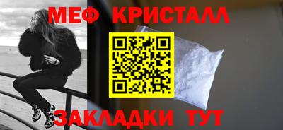 ПСИЛОЦИБИНОВЫЕ ГРИБЫ Апрелевка