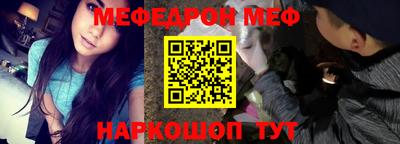 COCAINE Ефремов