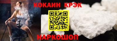 ПСИЛОЦИБИНОВЫЕ ГРИБЫ Апрелевка