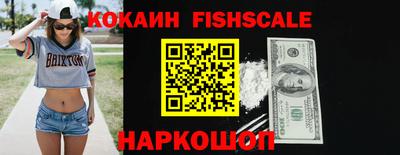 ПСИЛОЦИБИНОВЫЕ ГРИБЫ Апрелевка