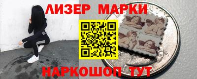 ПСИЛОЦИБИНОВЫЕ ГРИБЫ Апрелевка