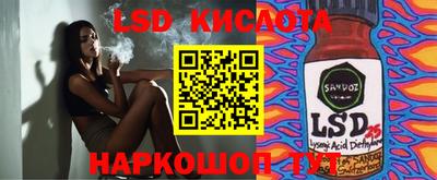 COCAINE Ефремов