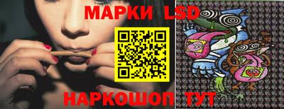 ПСИЛОЦИБИНОВЫЕ ГРИБЫ Апрелевка