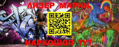 ПСИЛОЦИБИНОВЫЕ ГРИБЫ Апрелевка