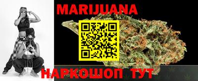 ПСИЛОЦИБИНОВЫЕ ГРИБЫ Апрелевка