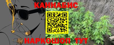 COCAINE Ефремов