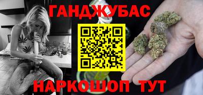 COCAINE Ефремов