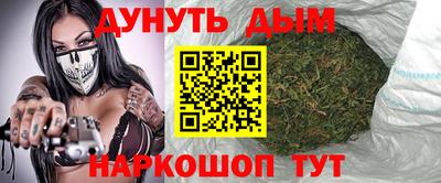 экстази Апшеронск