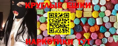 COCAINE Ефремов