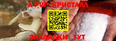 COCAINE Ефремов