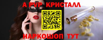COCAINE Ефремов