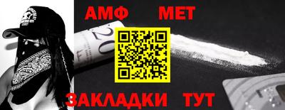 COCAINE Ефремов