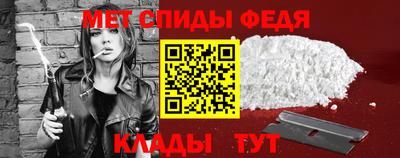 экстази Апшеронск