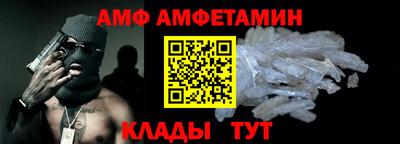 ПСИЛОЦИБИНОВЫЕ ГРИБЫ Апрелевка