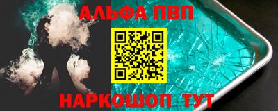 COCAINE Ефремов