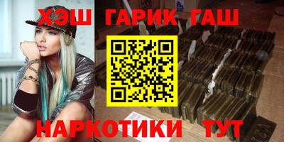 COCAINE Ефремов