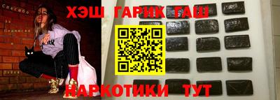 COCAINE Ефремов