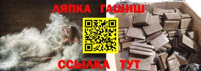 COCAINE Ефремов