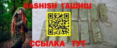 ПСИЛОЦИБИНОВЫЕ ГРИБЫ Апрелевка