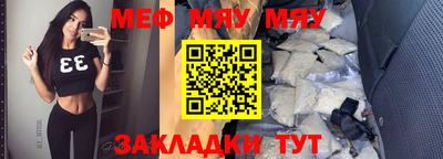 экстази Апшеронск