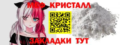 экстази Апшеронск