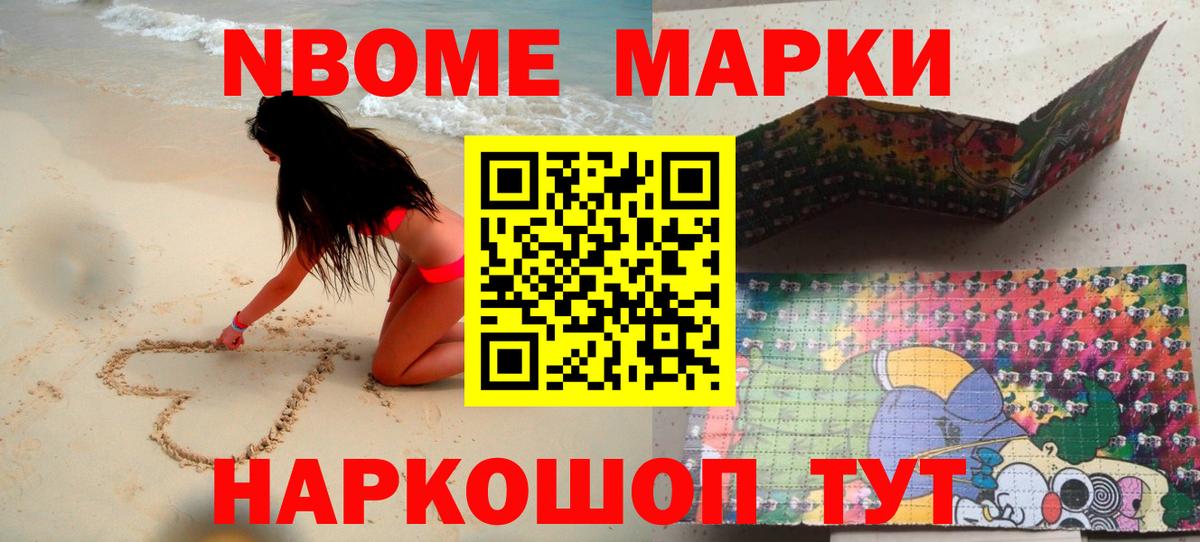 LSD-25 экстази  Беслан  ЛСД экстази ecstasy 