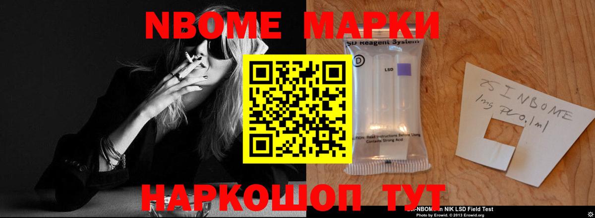 Лсд 25 экстази ecstasy Беслан