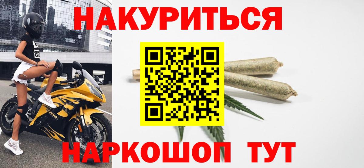 Конопля гибрид  Канабис Amnesia  Беслан 